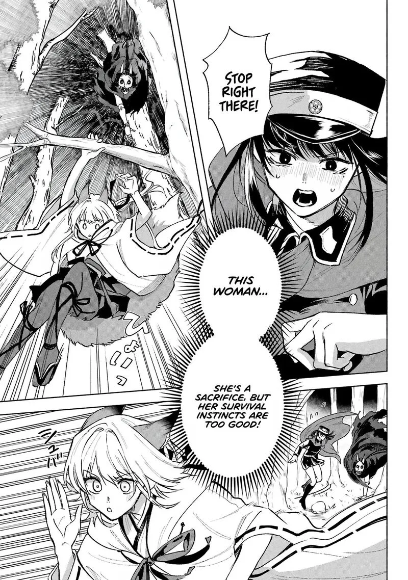 Kyougane-ke no Hanayome Chapter 6 page 31