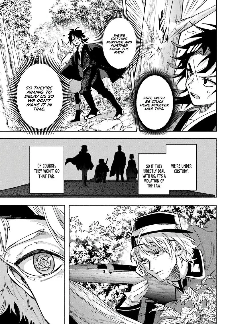 Kyougane-ke no Hanayome Chapter 6 page 15