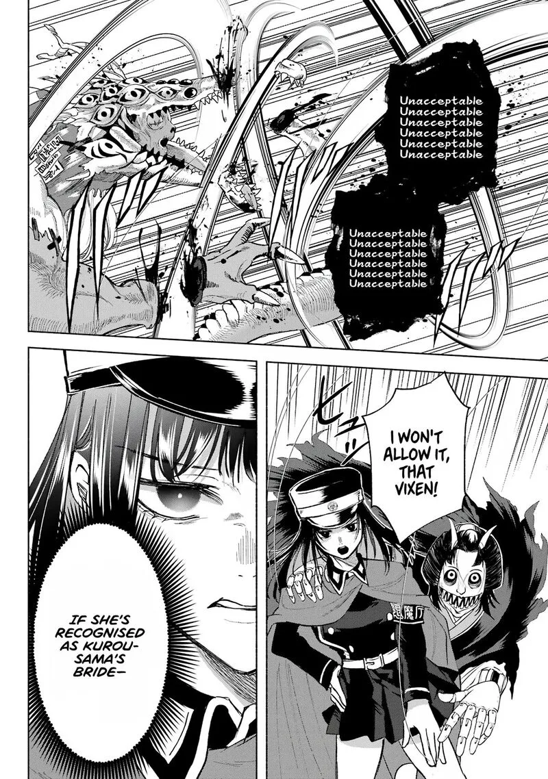 Kyougane-ke no Hanayome Chapter 6 page 8