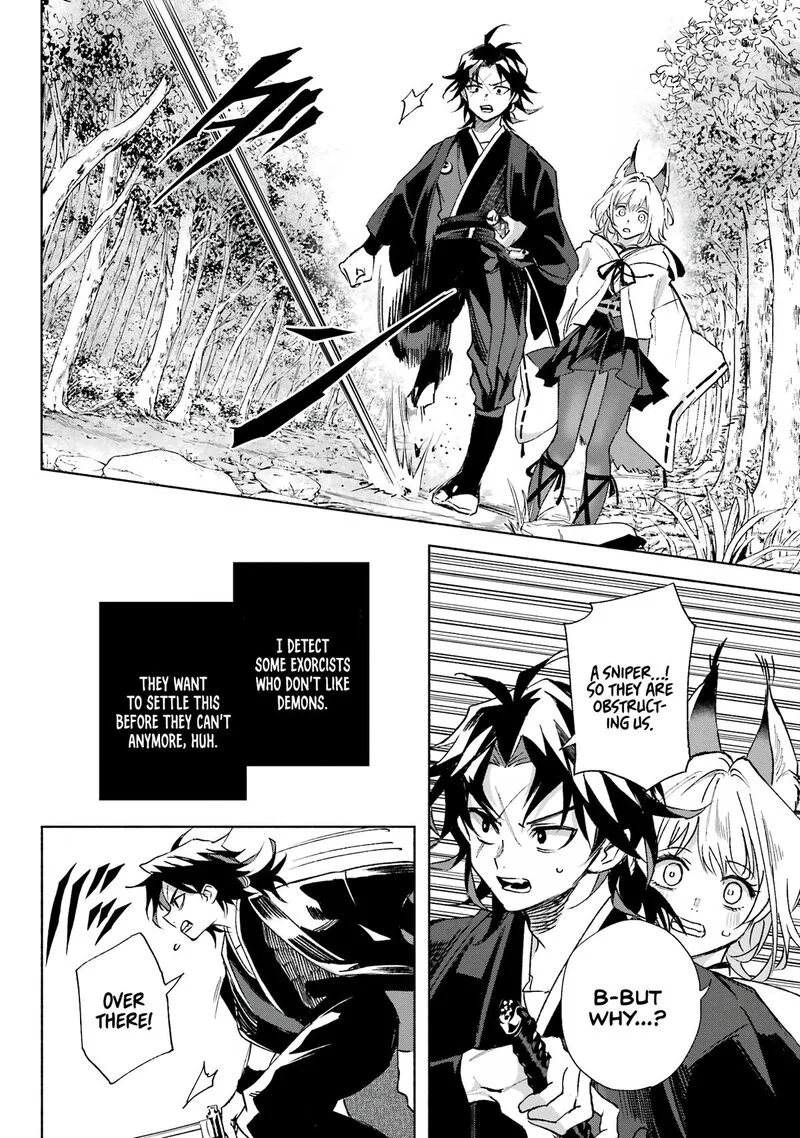 Kyougane-ke no Hanayome Chapter 6 page 14