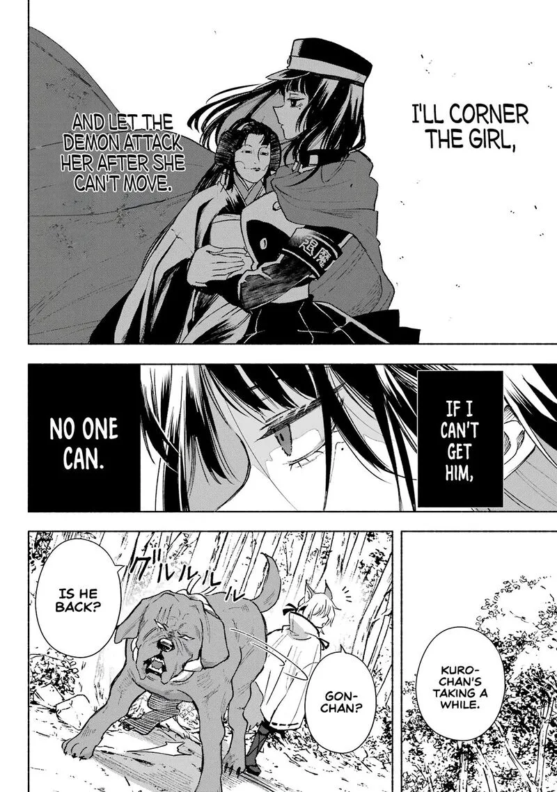 Kyougane-ke no Hanayome Chapter 6 page 20