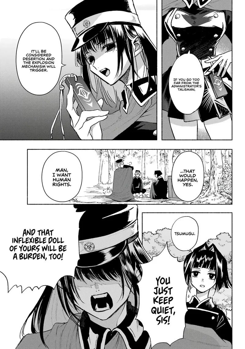 Kyougane-ke no Hanayome Chapter 6 page 11