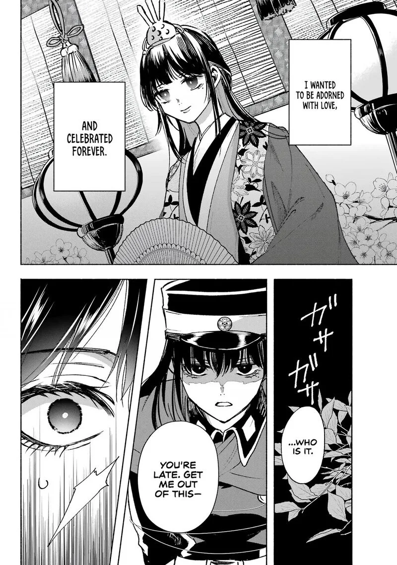 Kyougane-ke no Hanayome Chapter 6 page 36