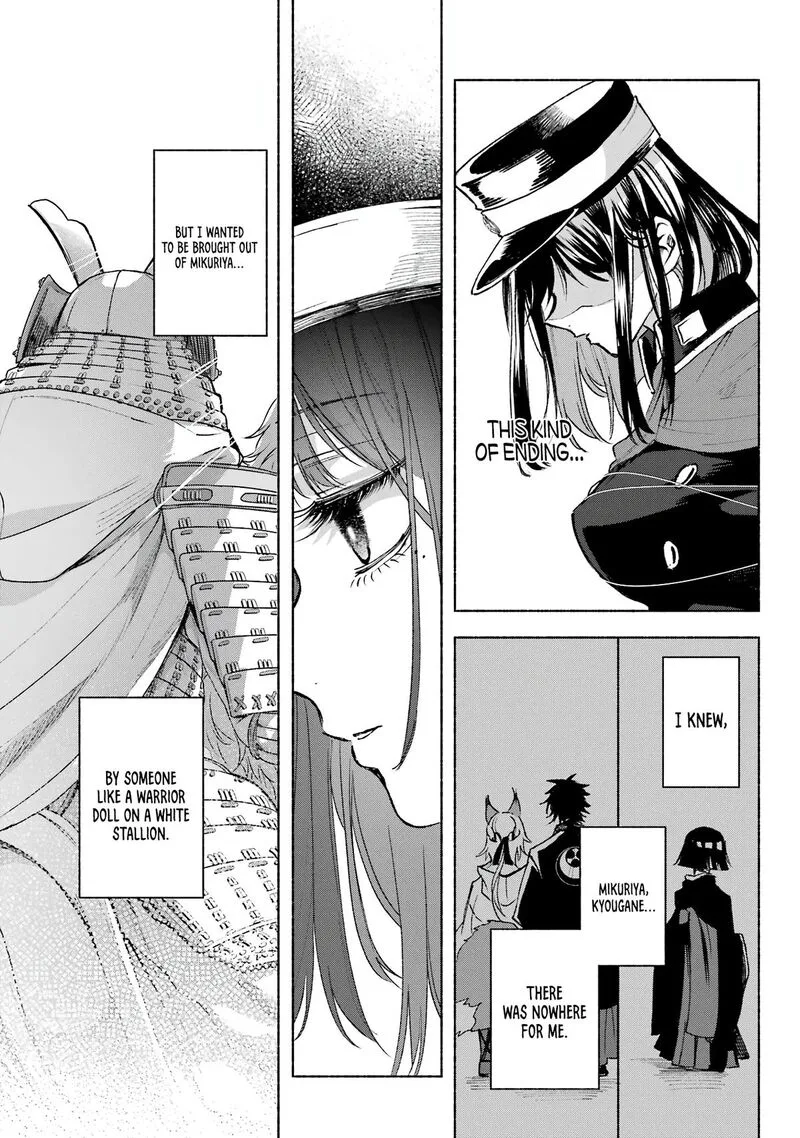 Kyougane-ke no Hanayome Chapter 6 page 39