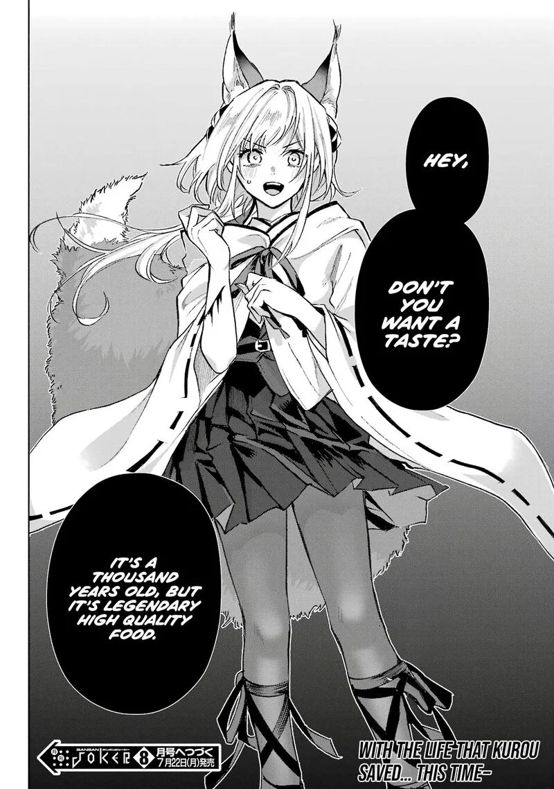 Kyougane-ke no Hanayome Chapter 6 page 41