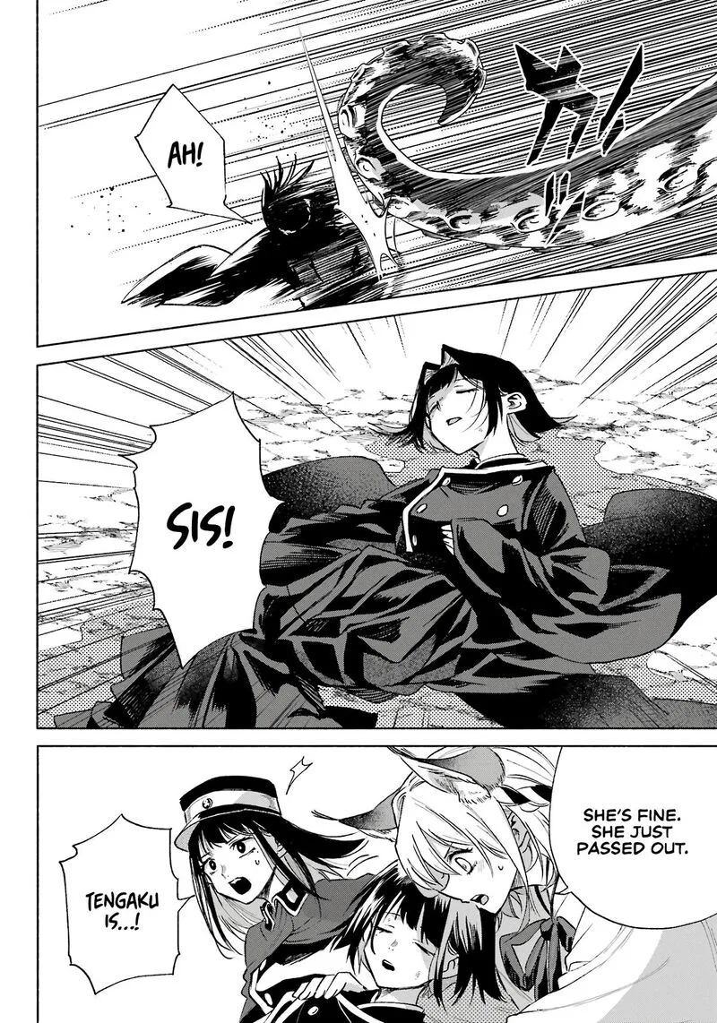 Kyougane-ke no Hanayome Chapter 7 page 13