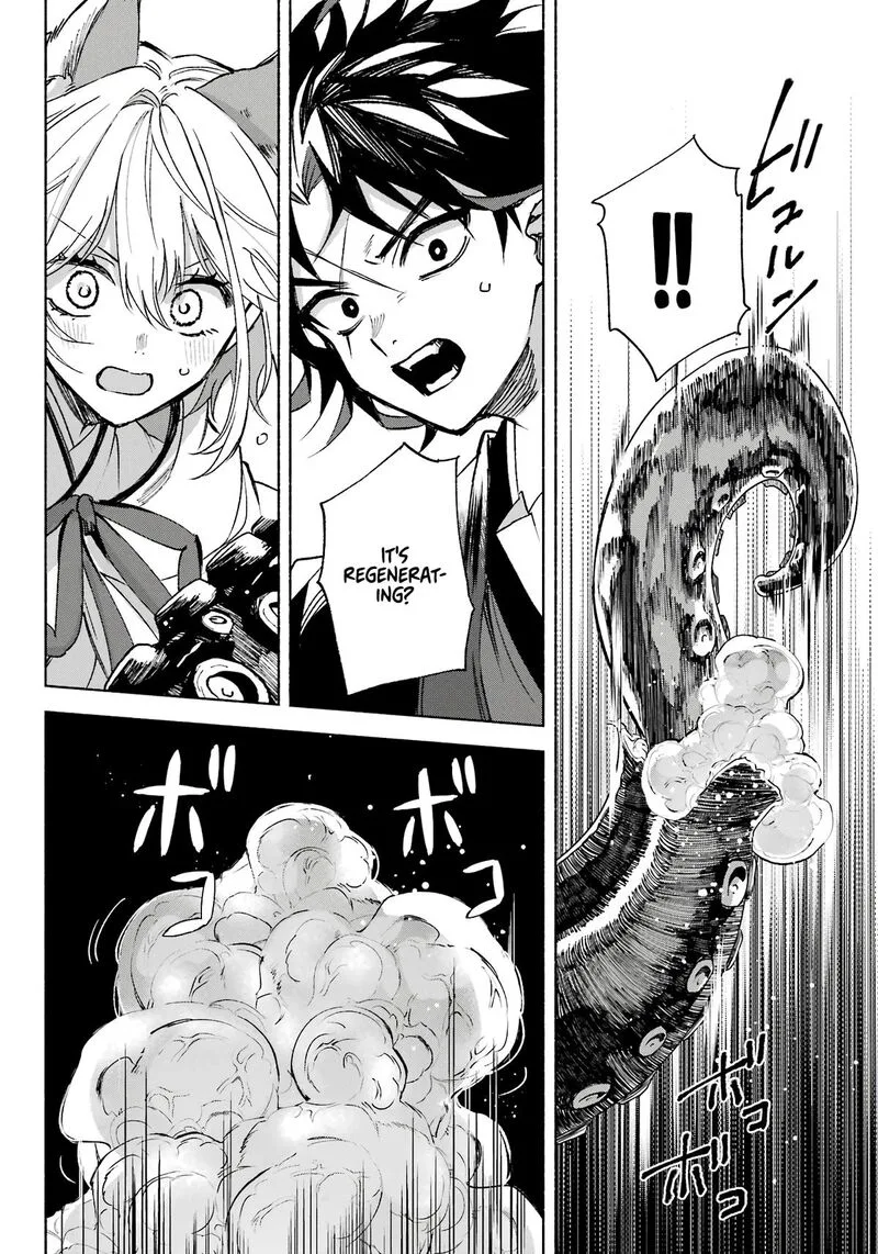 Kyougane-ke no Hanayome Chapter 7 page 19