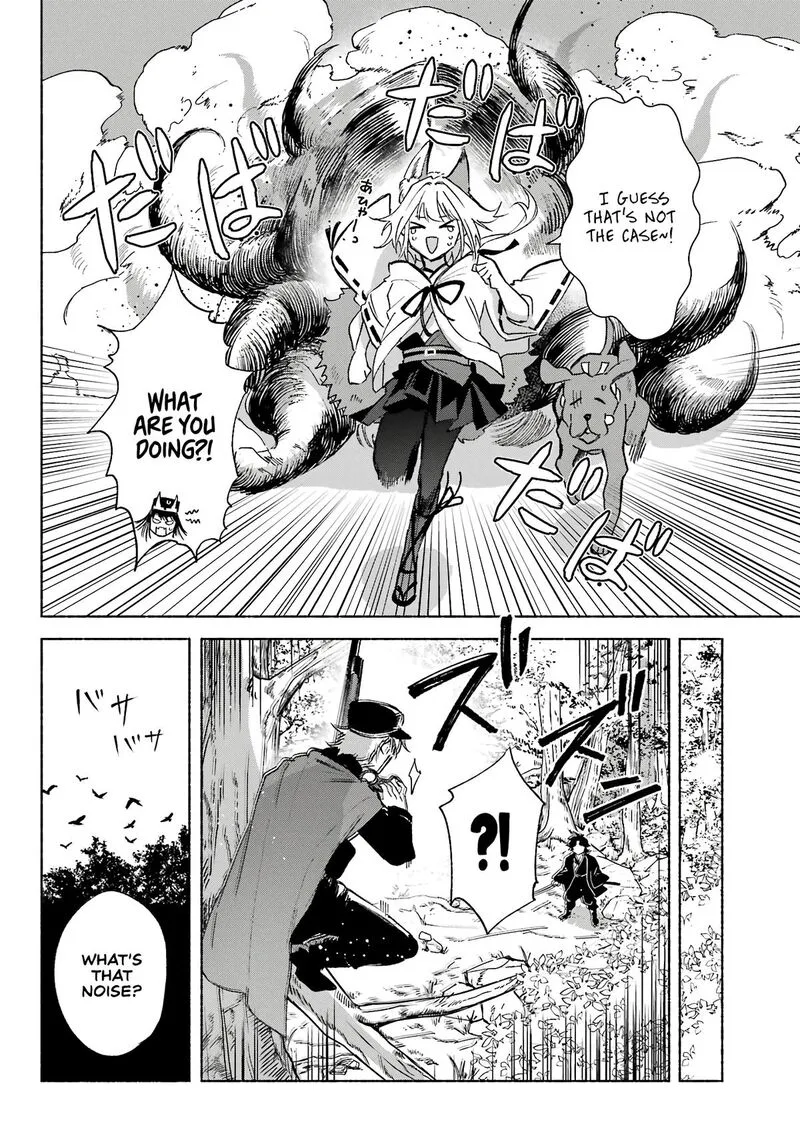 Kyougane-ke no Hanayome Chapter 7 page 4