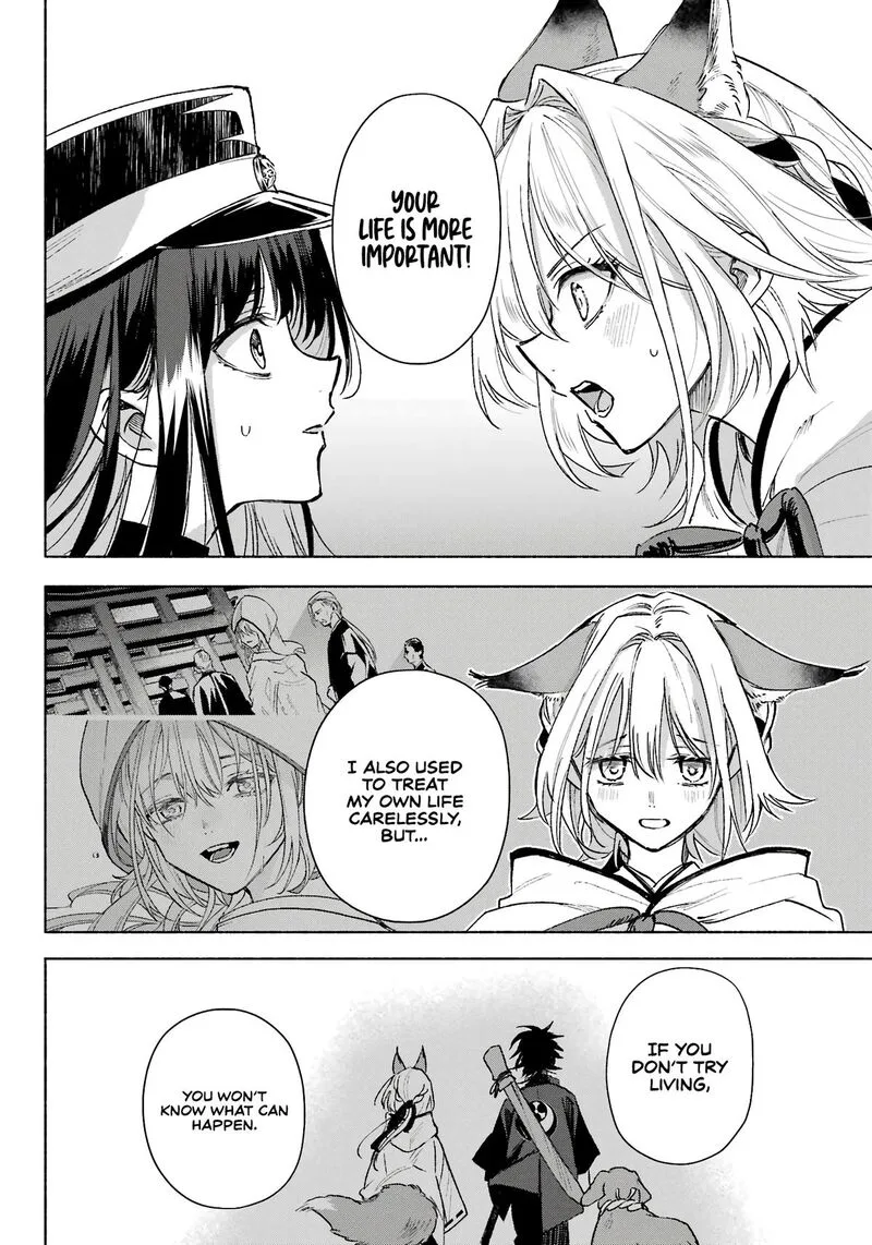 Kyougane-ke no Hanayome Chapter 7 page 11