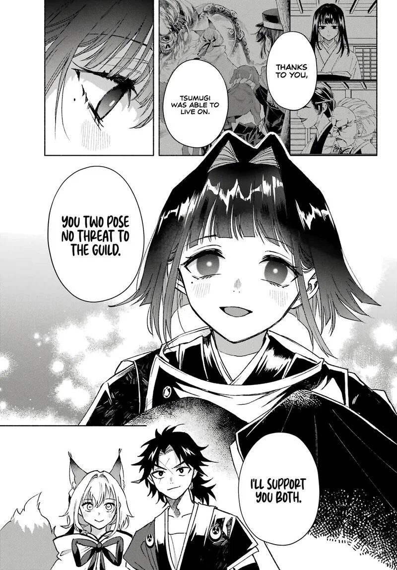 Kyougane-ke no Hanayome Chapter 8 page 27