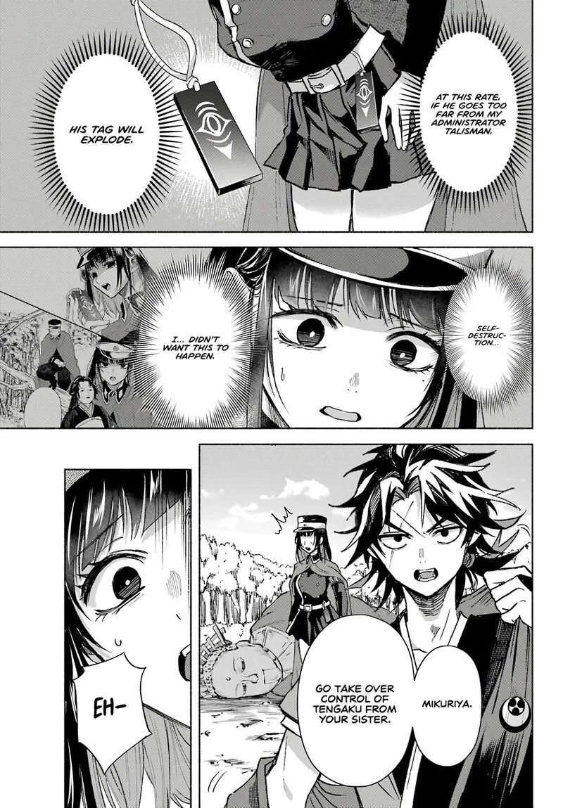 Kyougane-ke no Hanayome Chapter 8 page 4