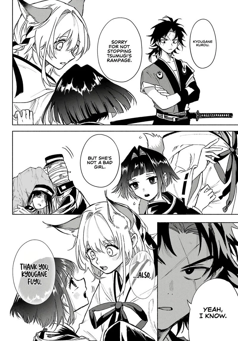 Kyougane-ke no Hanayome Chapter 8 page 26
