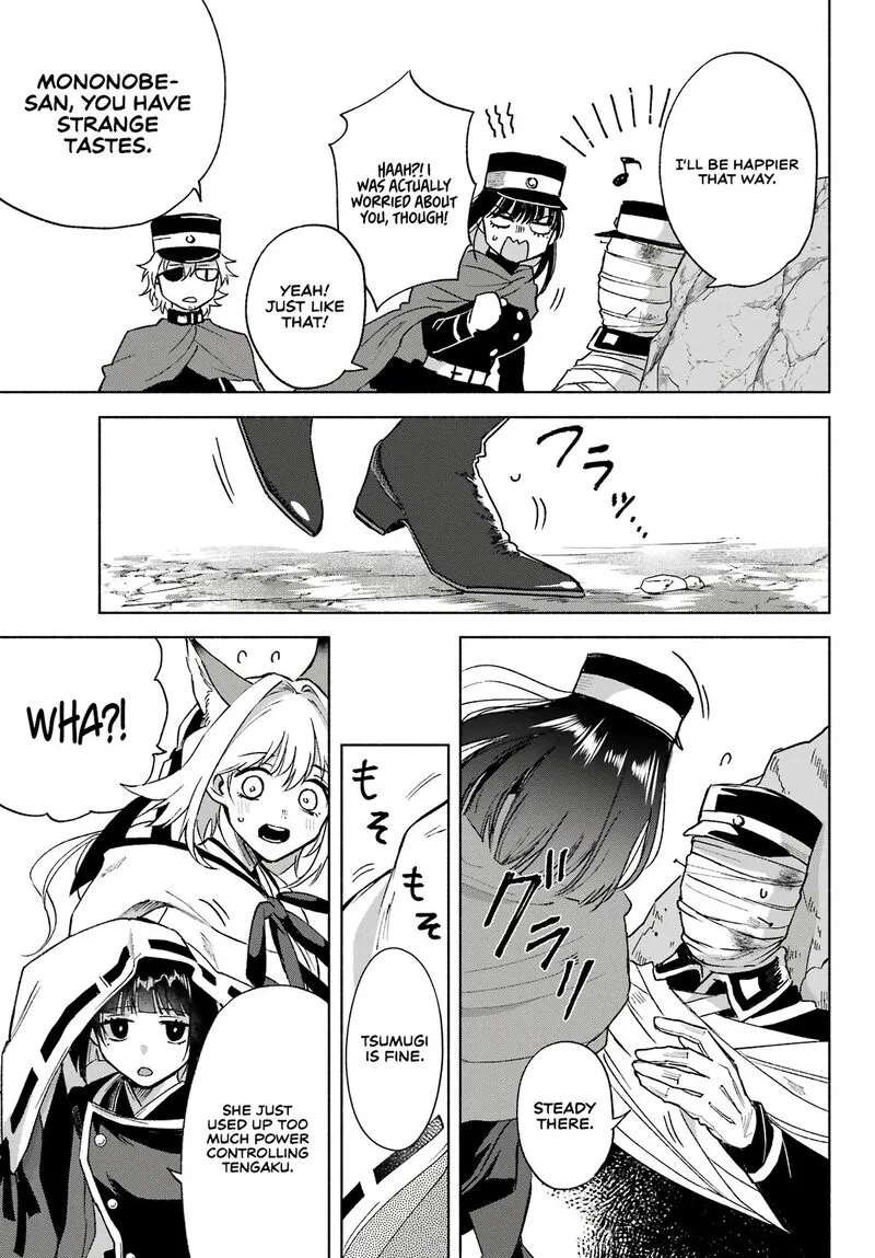 Kyougane-ke no Hanayome Chapter 8 page 25