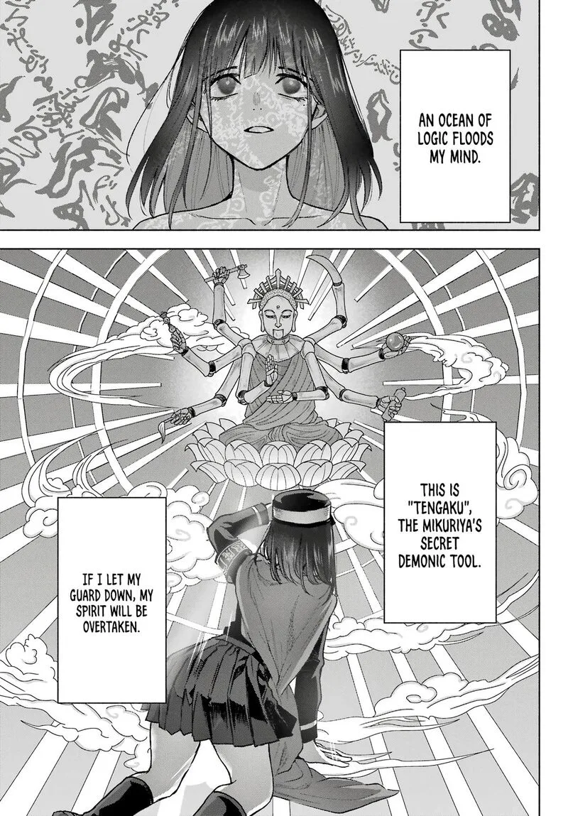 Kyougane-ke no Hanayome Chapter 8 page 10