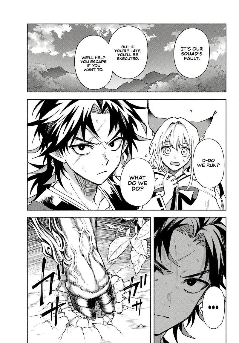 Kyougane-ke no Hanayome Chapter 8 page 29