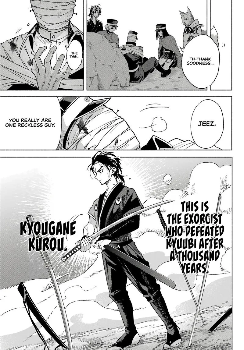 Kyougane-ke no Hanayome Chapter 8 page 23