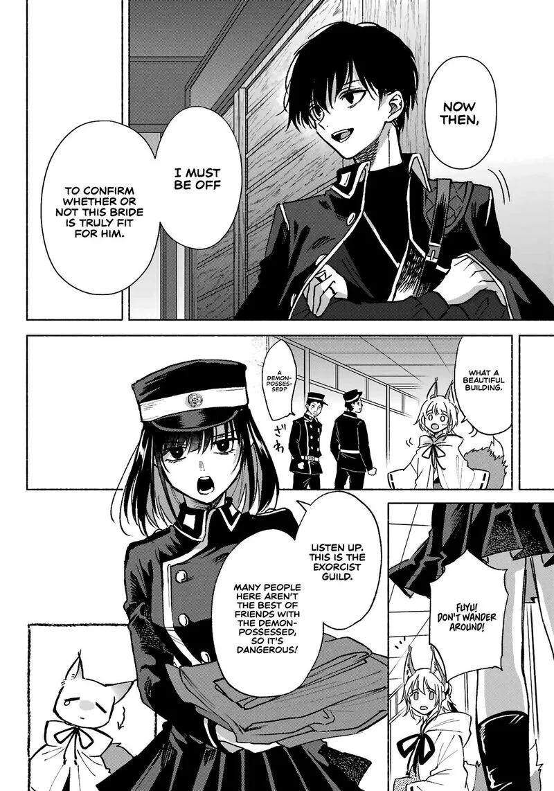 Kyougane-ke no Hanayome Chapter 9 page 21