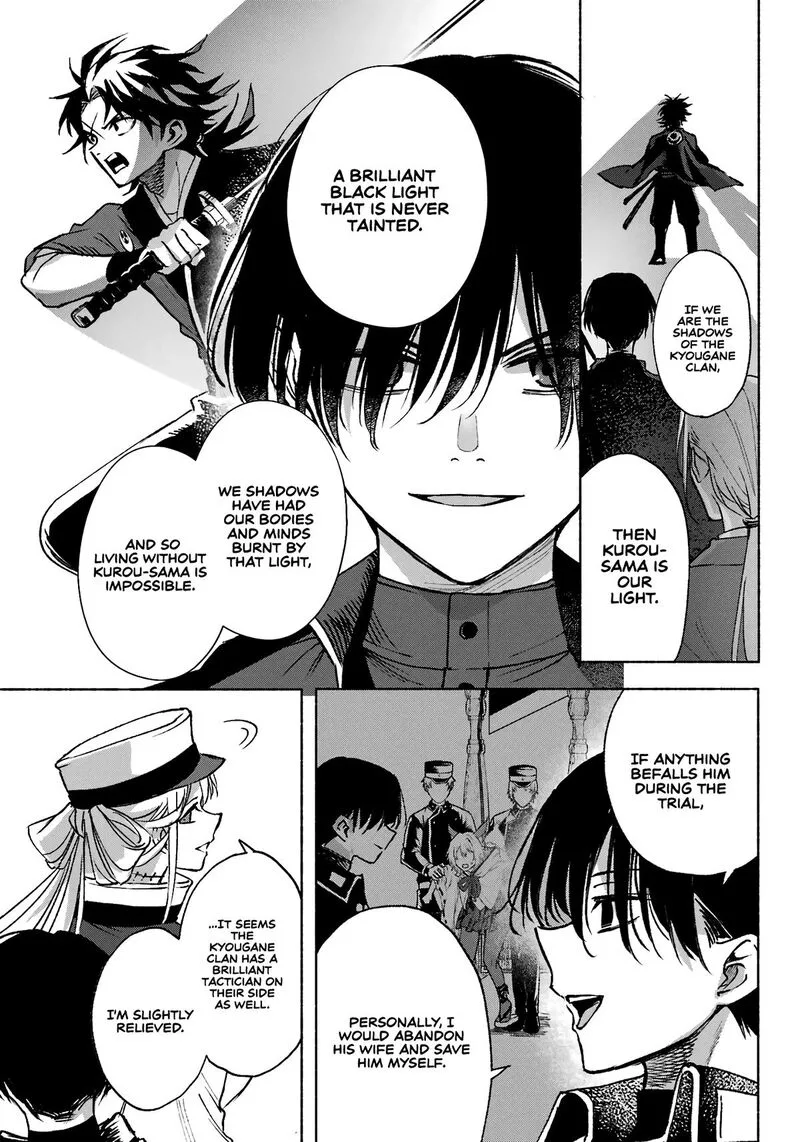 Kyougane-ke no Hanayome Chapter 9 page 20