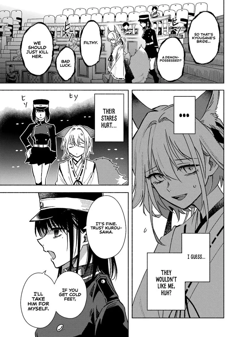 Kyougane-ke no Hanayome Chapter 9 page 32