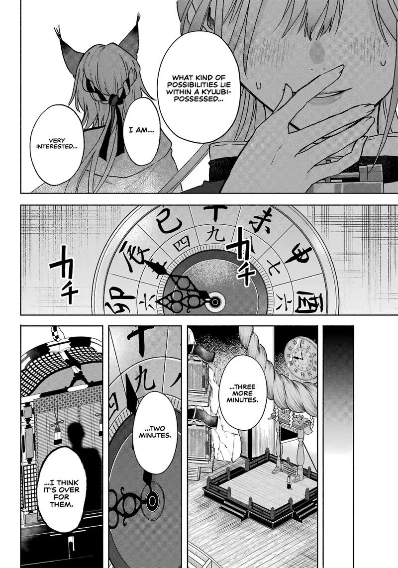 Kyougane-ke no Hanayome Chapter 9 page 12