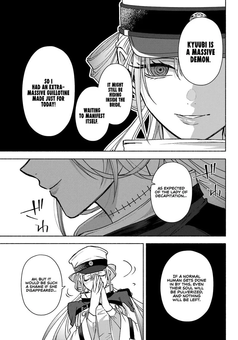 Kyougane-ke no Hanayome Chapter 9 page 11