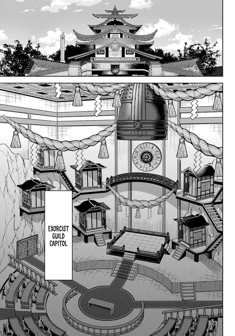 Kyougane-ke no Hanayome Chapter 9 page 5