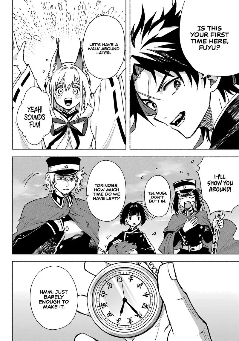 Kyougane-ke no Hanayome Chapter 9 page 4