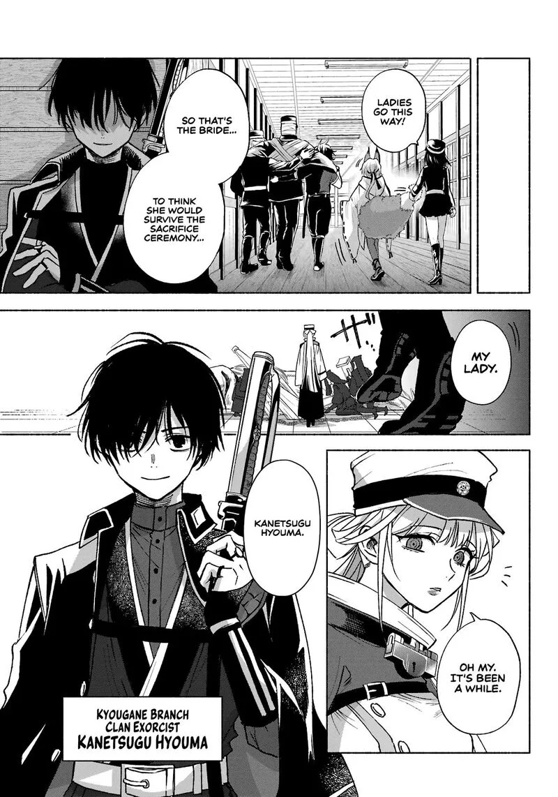 Kyougane-ke no Hanayome Chapter 9 page 18