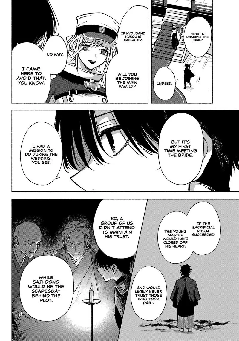 Kyougane-ke no Hanayome Chapter 9 page 19