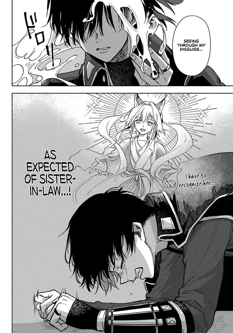 Kyougane-ke no Hanayome Chapter 9 page 29