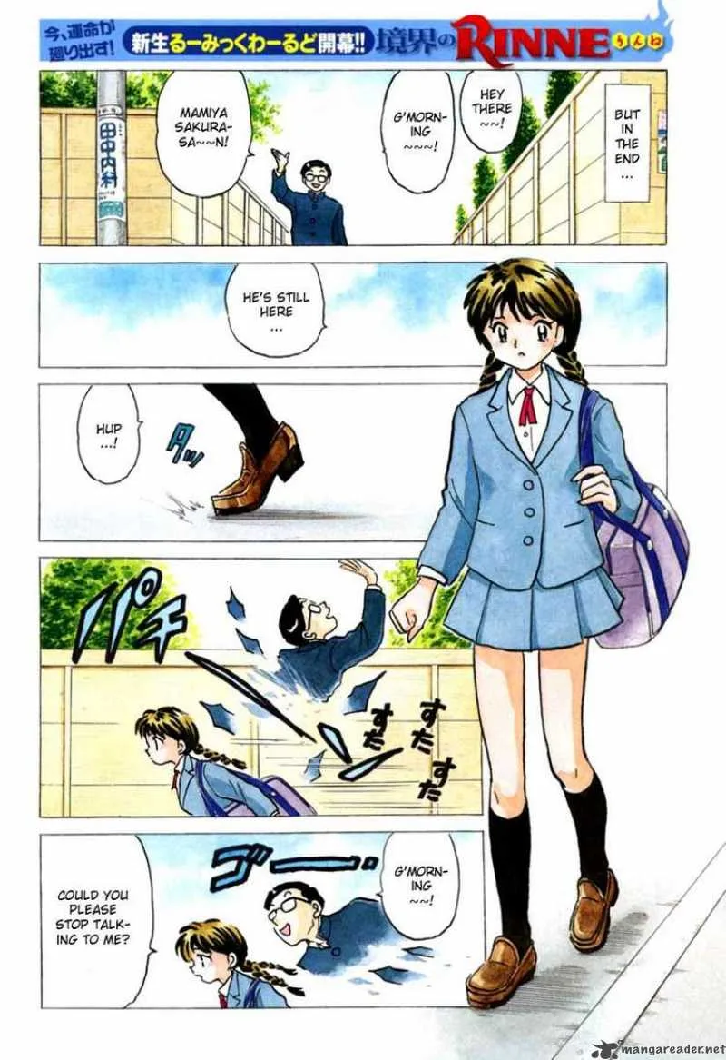 Kyoukai no Rinne Chapter 1 page 6
