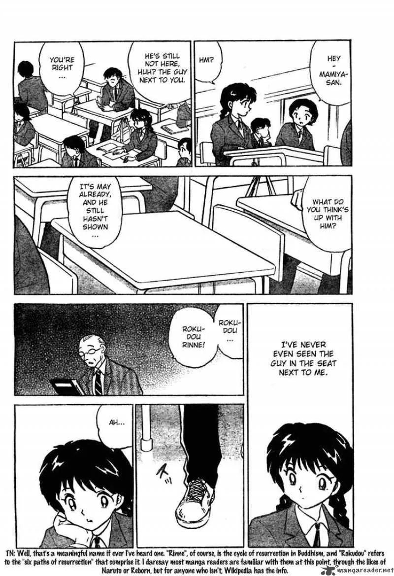 Kyoukai no Rinne Chapter 1 page 8