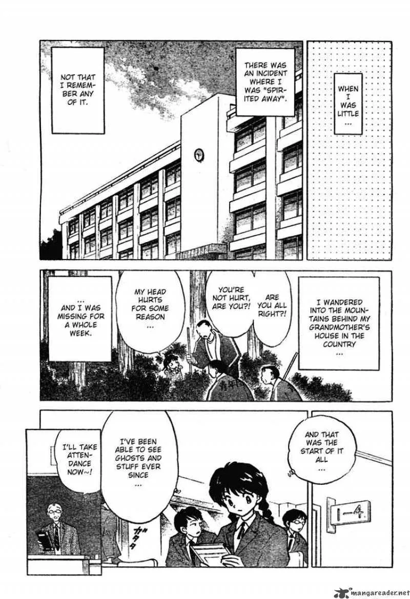 Kyoukai no Rinne Chapter 1 page 7