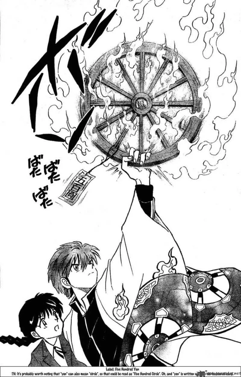 Kyoukai no Rinne Chapter 1 page 30