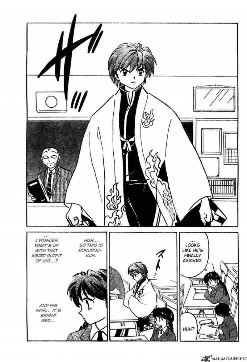Kyoukai no Rinne Chapter 1 page 9