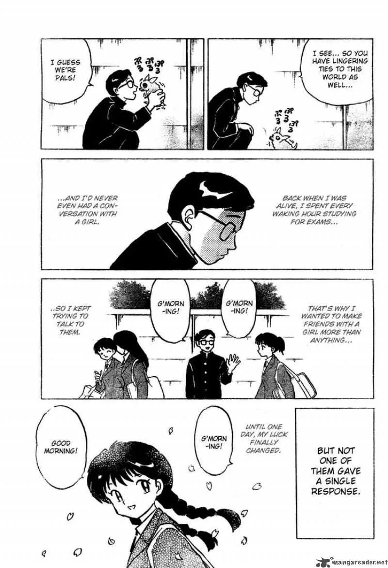 Kyoukai no Rinne Chapter 1 page 20