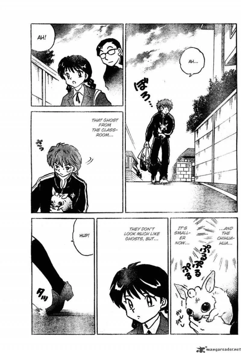Kyoukai no Rinne Chapter 1 page 16