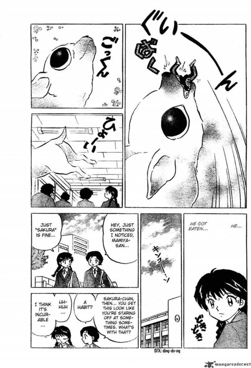 Kyoukai no Rinne Chapter 1 page 14