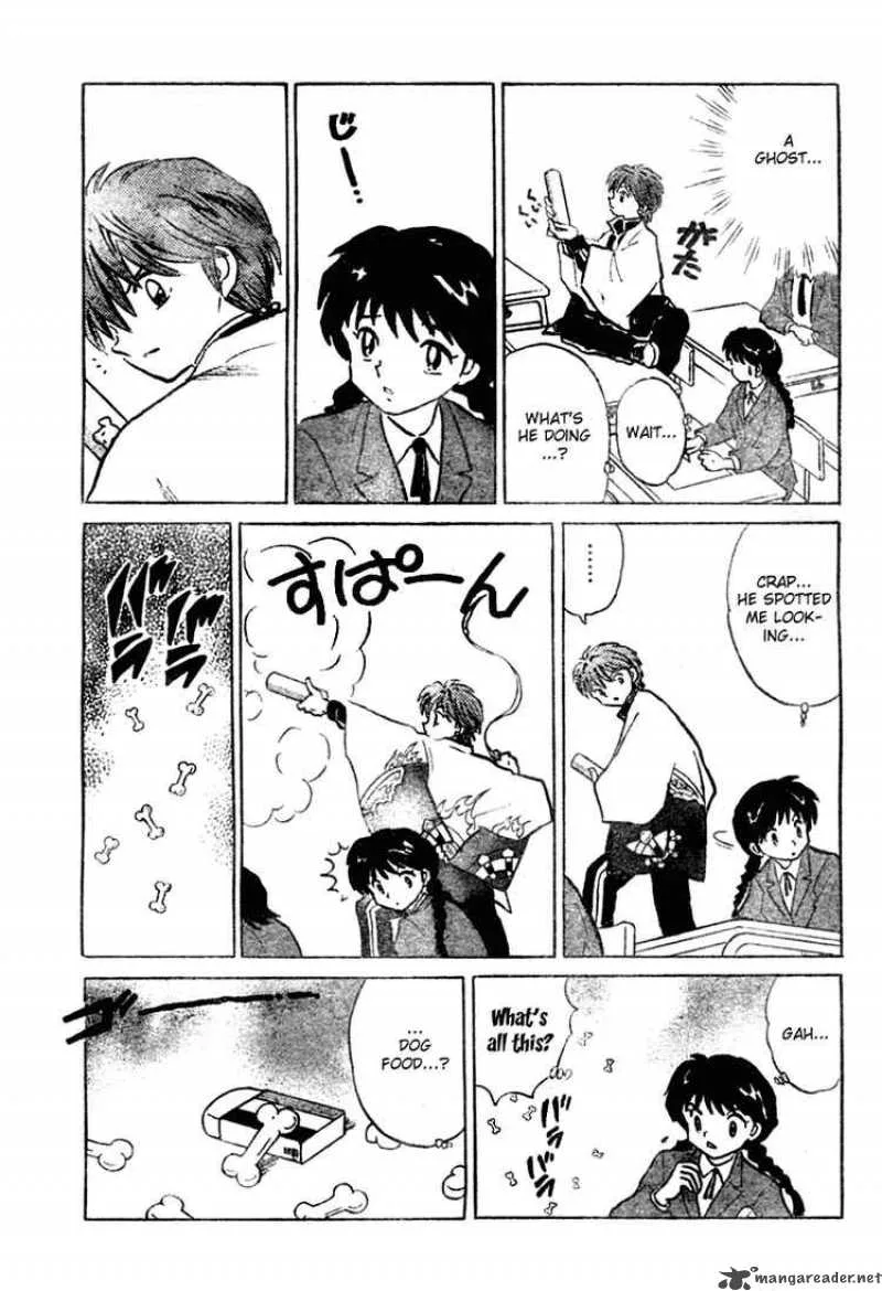 Kyoukai no Rinne Chapter 1 page 11
