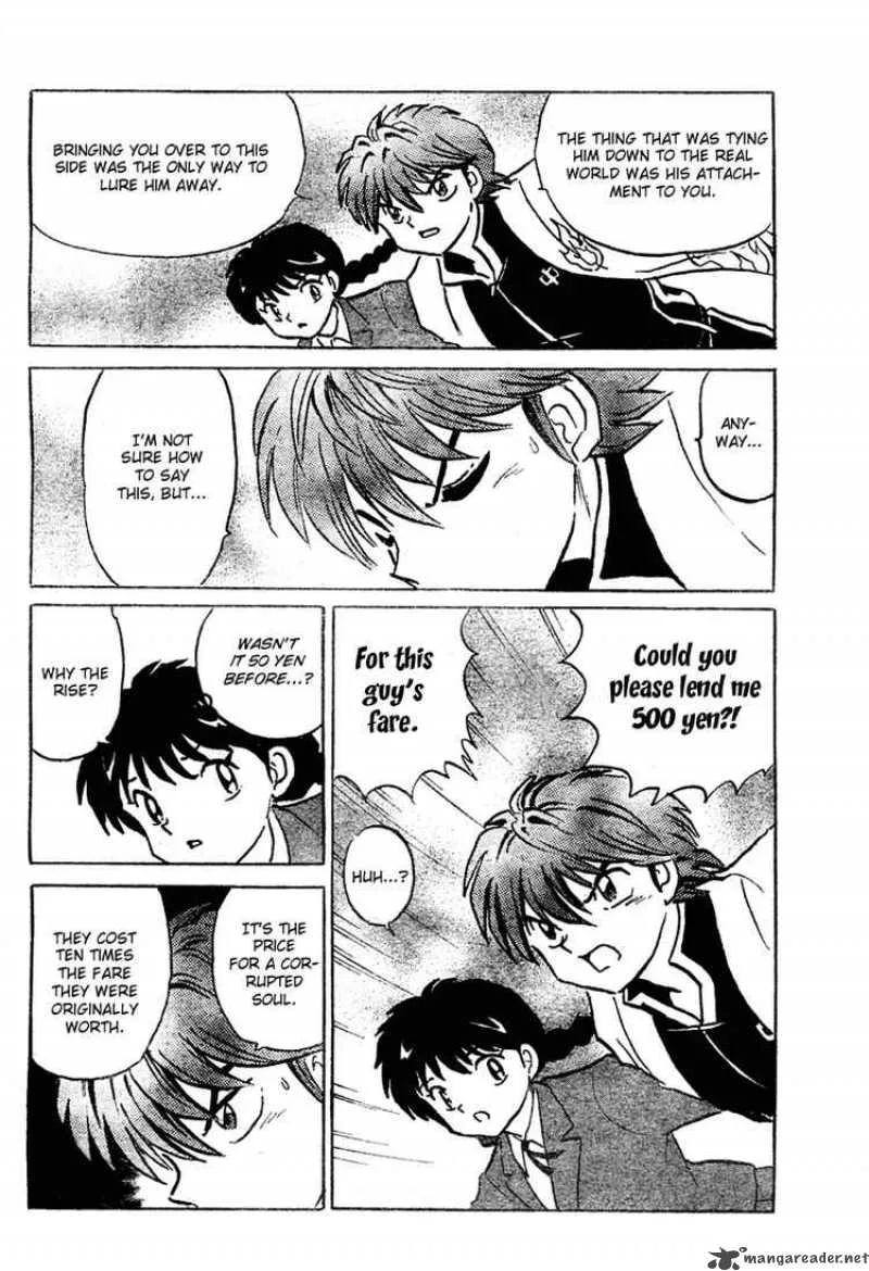 Kyoukai no Rinne Chapter 1 page 28