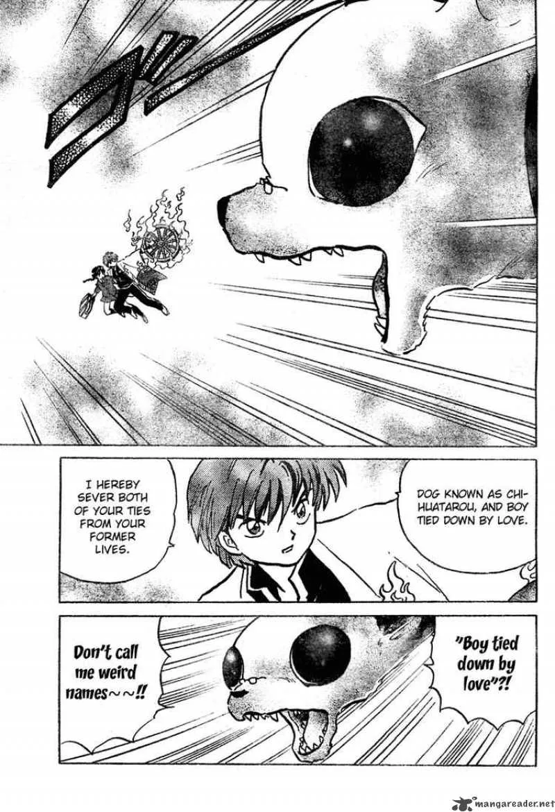 Kyoukai no Rinne Chapter 1 page 31