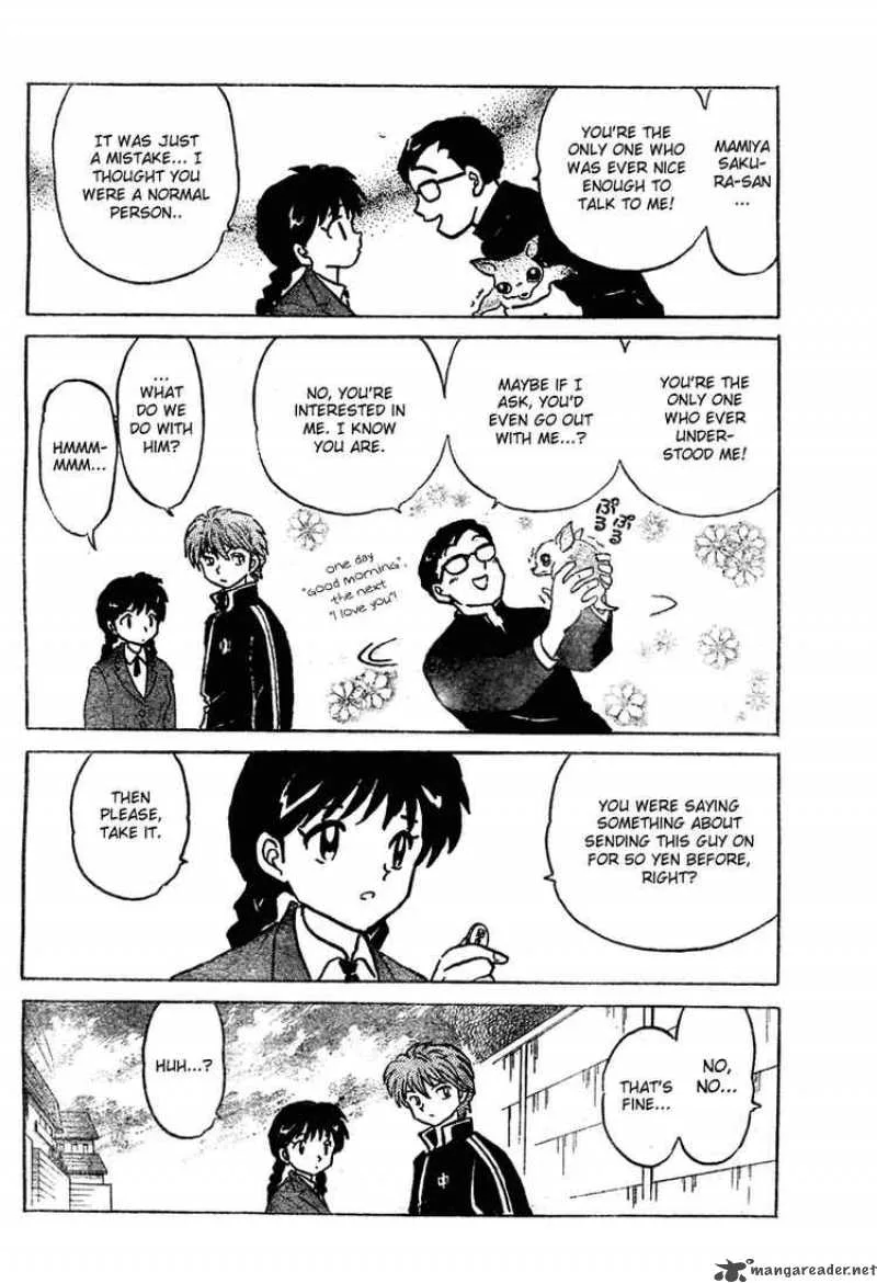Kyoukai no Rinne Chapter 1 page 21