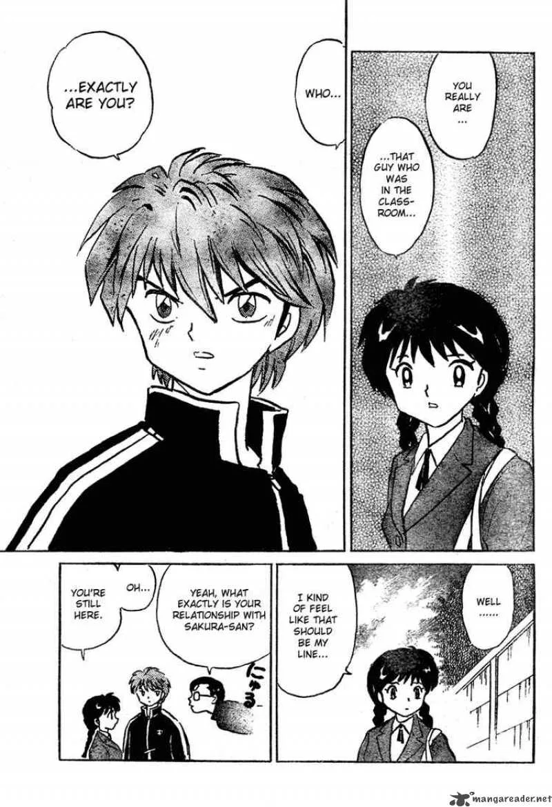 Kyoukai no Rinne Chapter 1 page 18