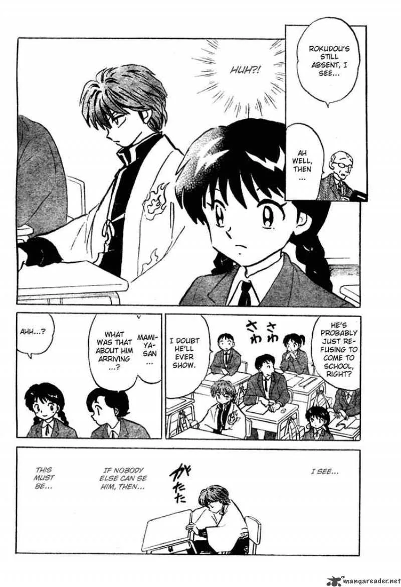 Kyoukai no Rinne Chapter 1 page 10