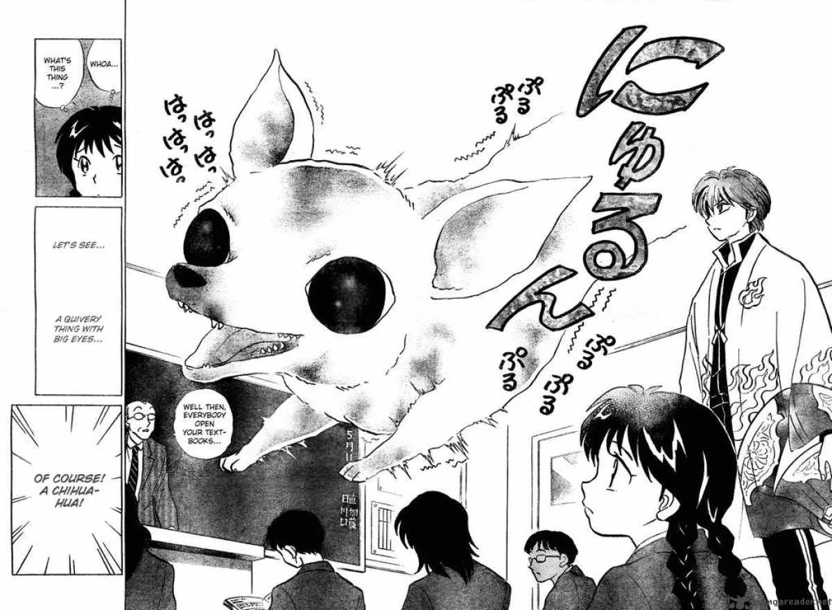 Kyoukai no Rinne Chapter 1 page 12
