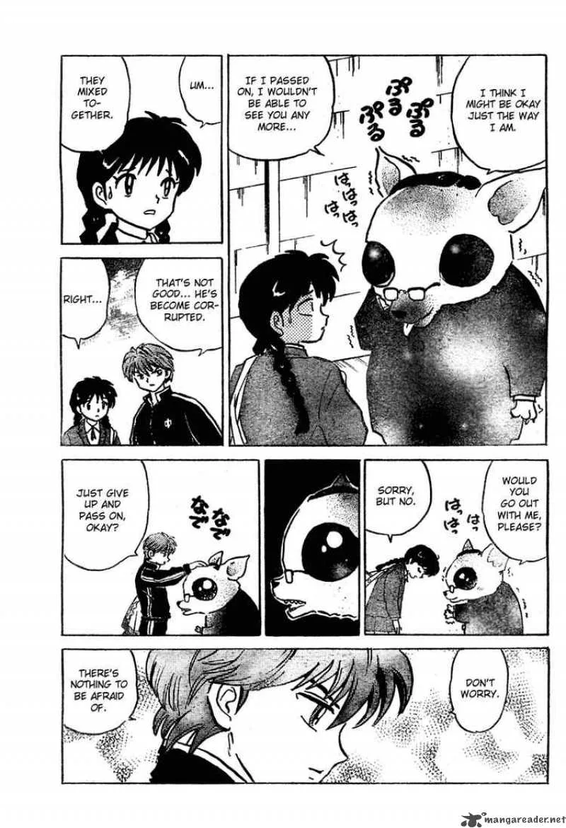 Kyoukai no Rinne Chapter 1 page 22