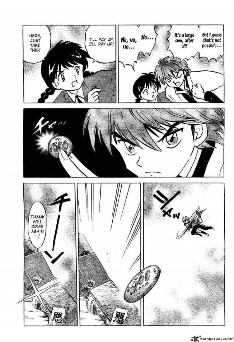 Kyoukai no Rinne Chapter 1 page 29