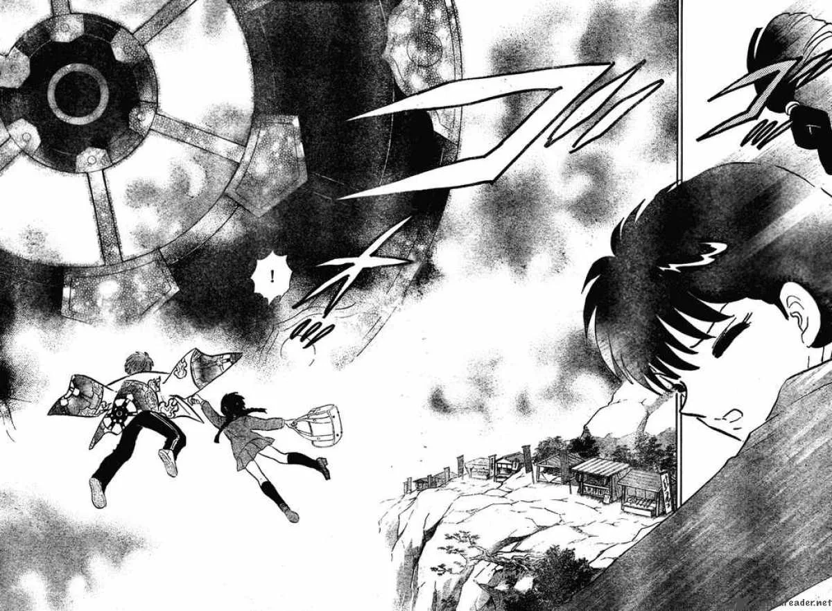 Kyoukai no Rinne Chapter 1 page 25