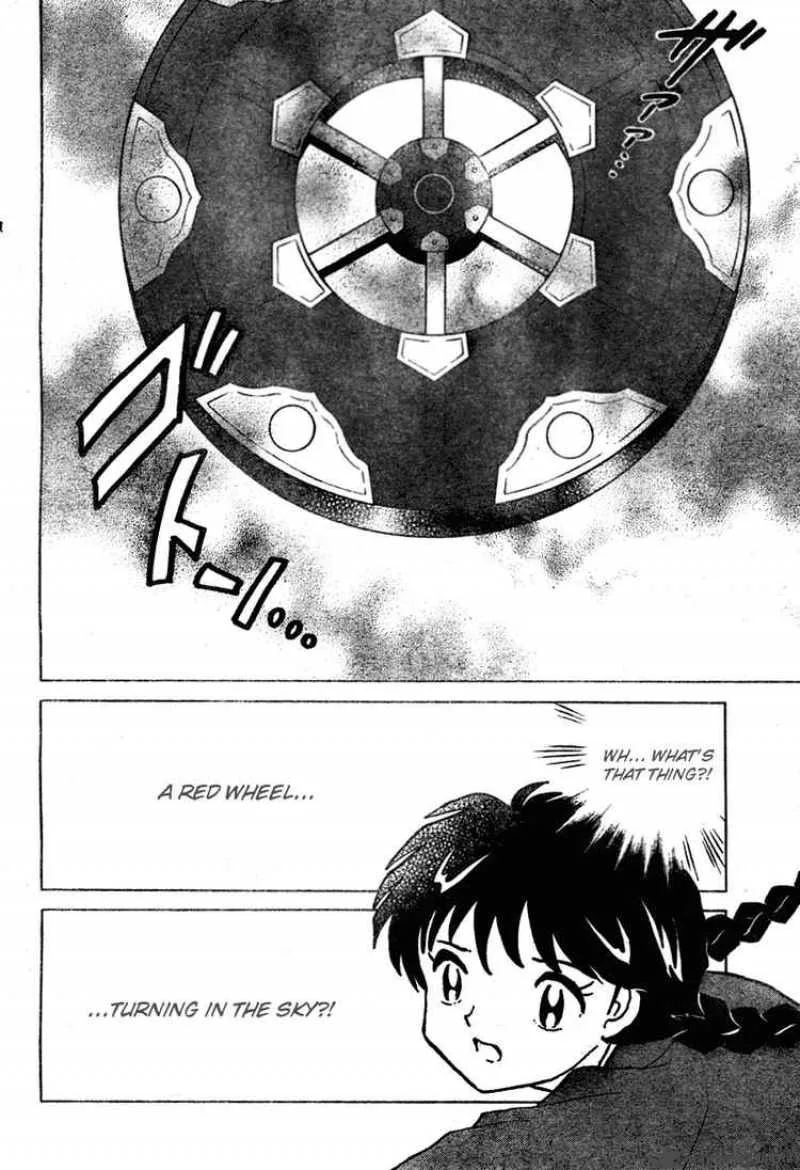 Kyoukai no Rinne Chapter 1 page 26