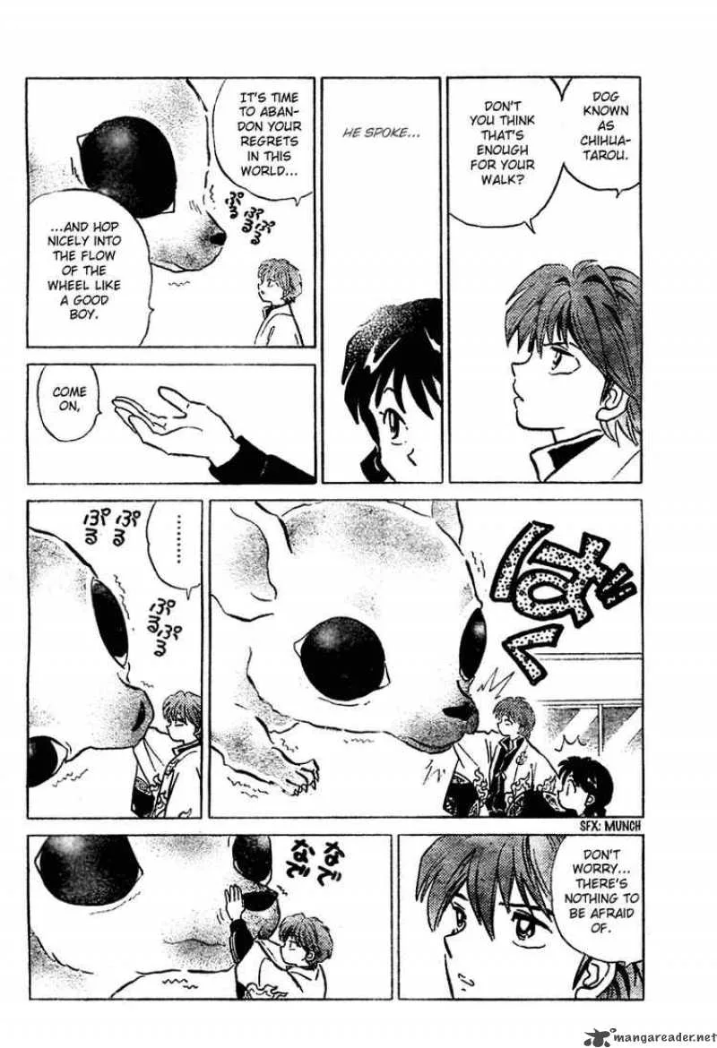 Kyoukai no Rinne Chapter 1 page 13